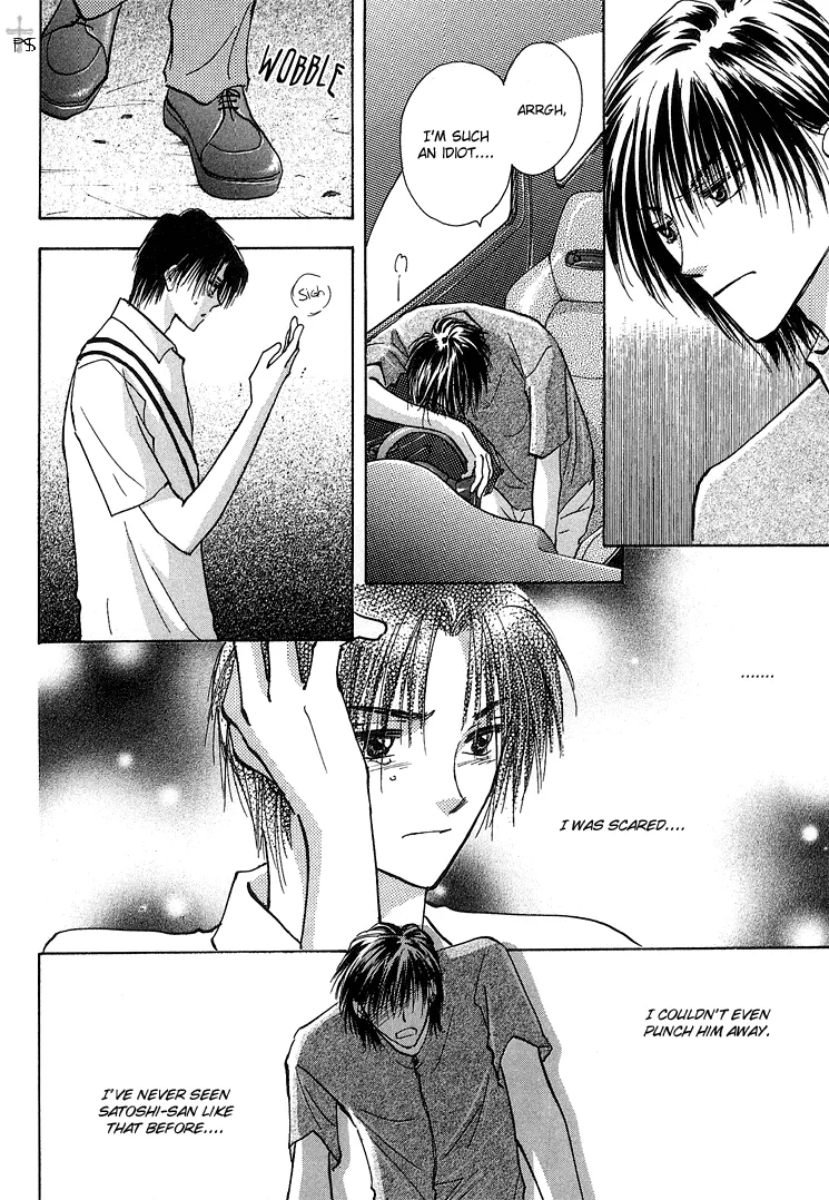 Read Takaramono chapter 1.2 image 28 on Lezhin