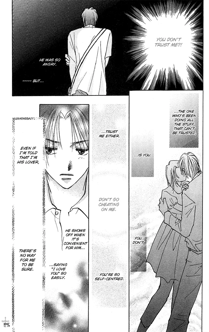 Read Takaramono chapter 1.2 image 29 on Lezhin