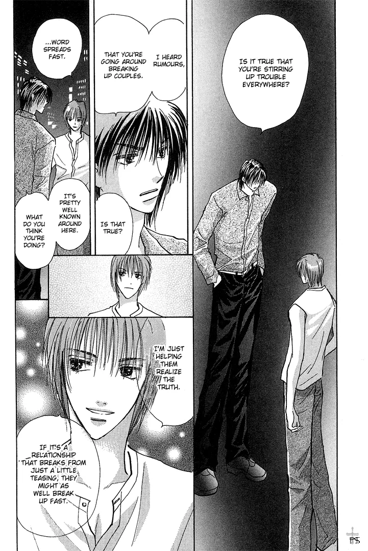 Read Takaramono chapter 1.2 image 4 on Lezhin