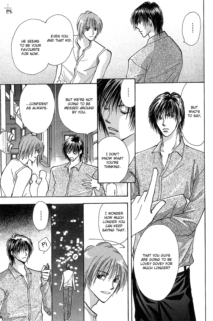 Read Takaramono chapter 1.2 image 5 on Lezhin