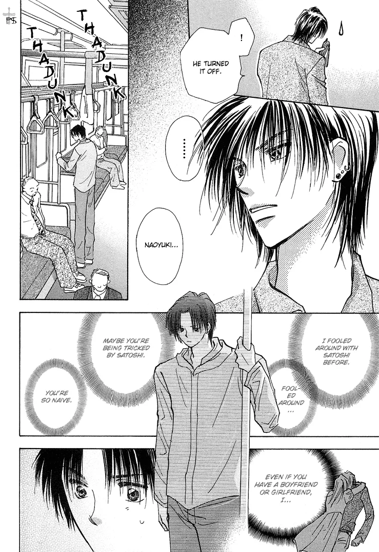 Read Takaramono chapter 1.2 image 6 on Lezhin