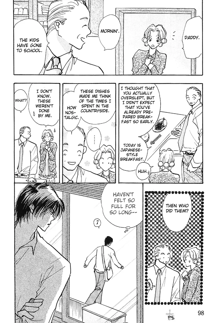 Read Takaramono chapter 1.29 image 10 on Lezhin