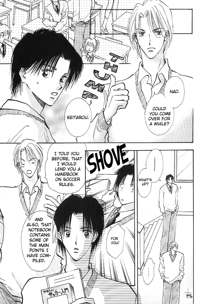 Read Takaramono chapter 1.29 image 11 on Lezhin