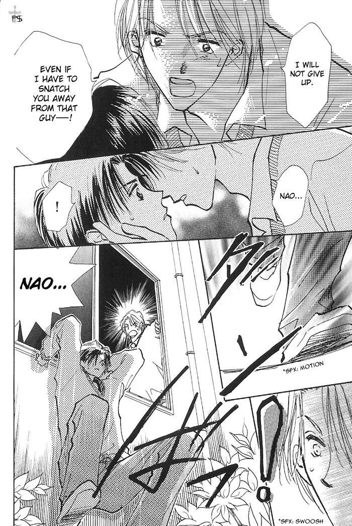 Read Takaramono chapter 1.29 image 14 on Lezhin