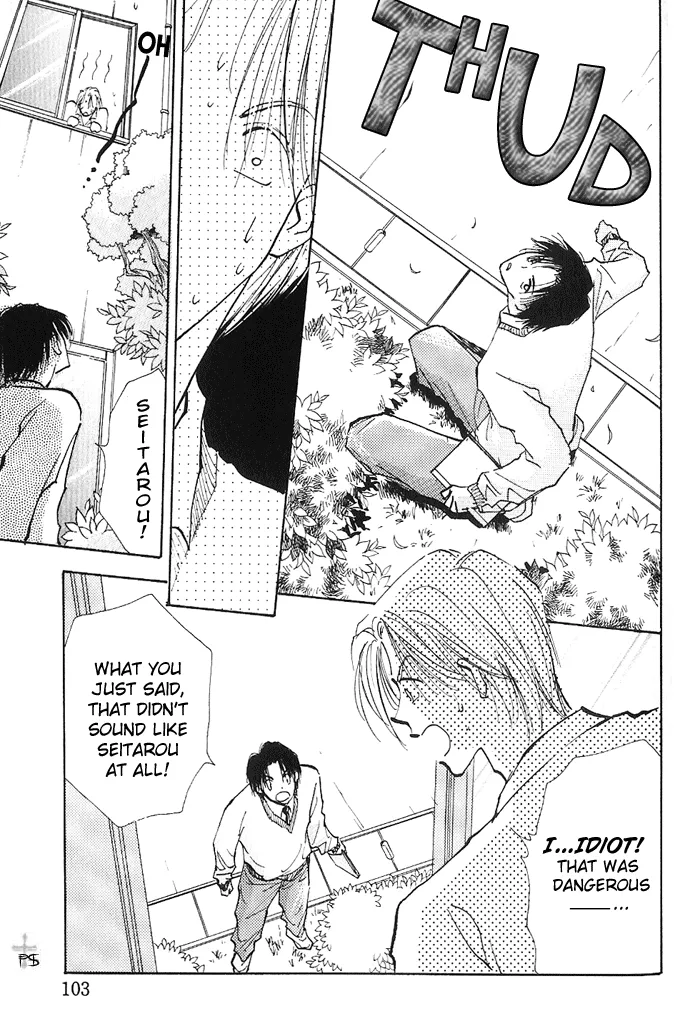 Read Takaramono chapter 1.29 image 15 on Lezhin