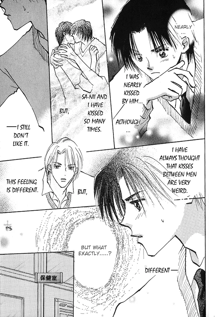 Read Takaramono chapter 1.29 image 17 on Lezhin