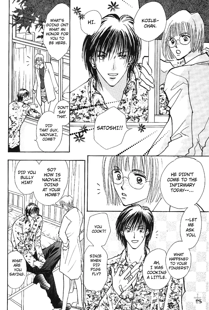 Read Takaramono chapter 1.29 image 18 on Lezhin
