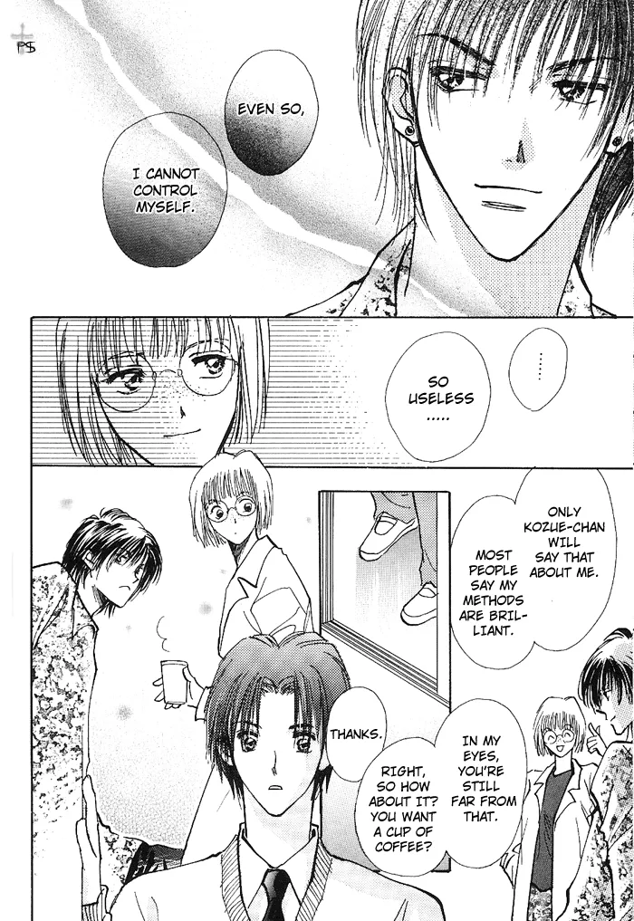 Read Takaramono chapter 1.29 image 20 on Lezhin