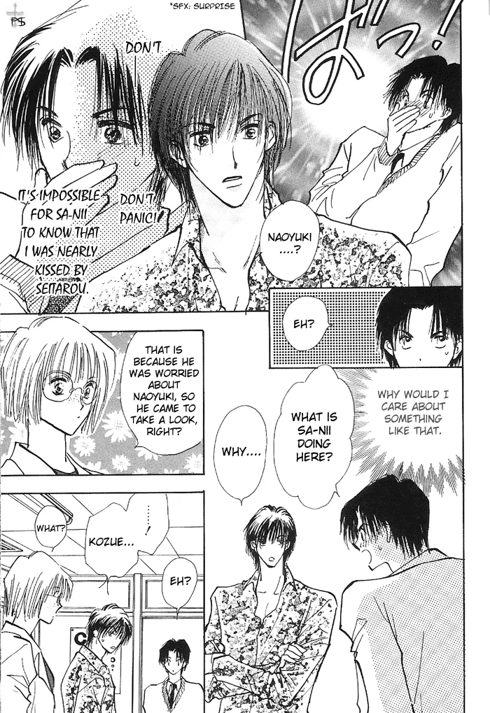 Read Takaramono chapter 1.29 image 21 on Lezhin