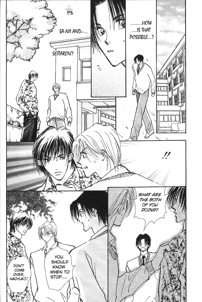 Read Takaramono chapter 1.29 image 24 on Lezhin