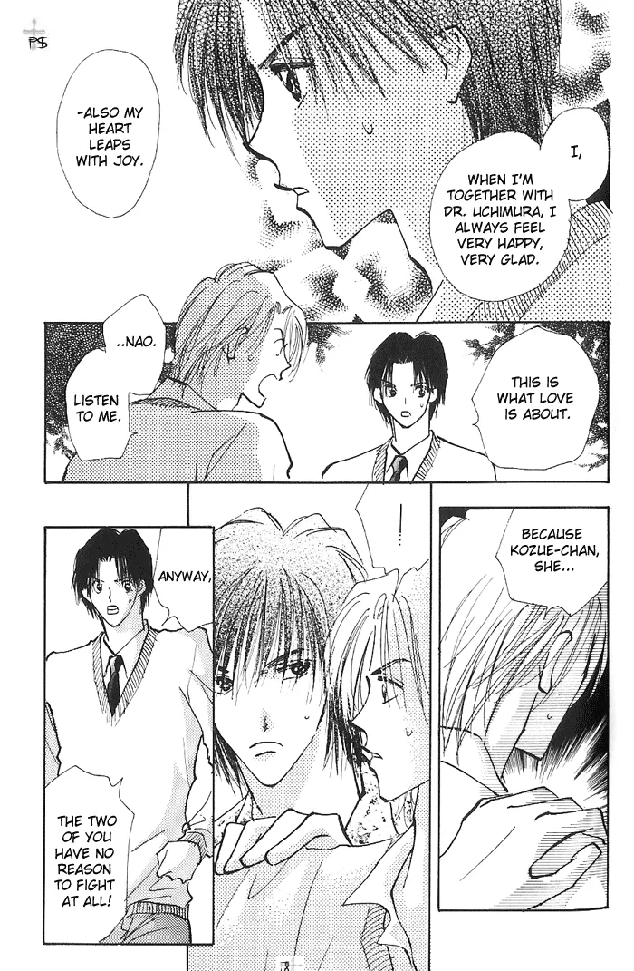 Read Takaramono chapter 1.29 image 29 on Lezhin