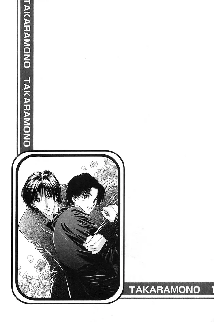 Read Takaramono chapter 1.29 image 31 on Lezhin