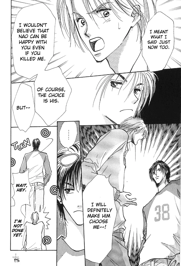 Read Takaramono chapter 1.29 image 4 on Lezhin