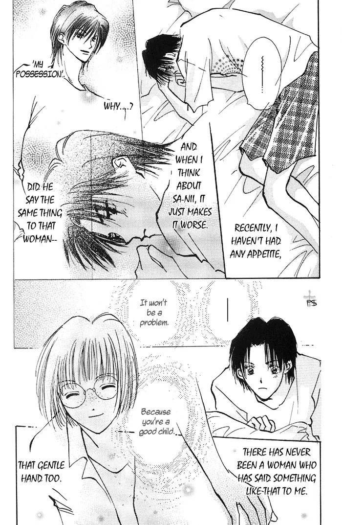 Read Takaramono chapter 1.29 image 8 on Lezhin