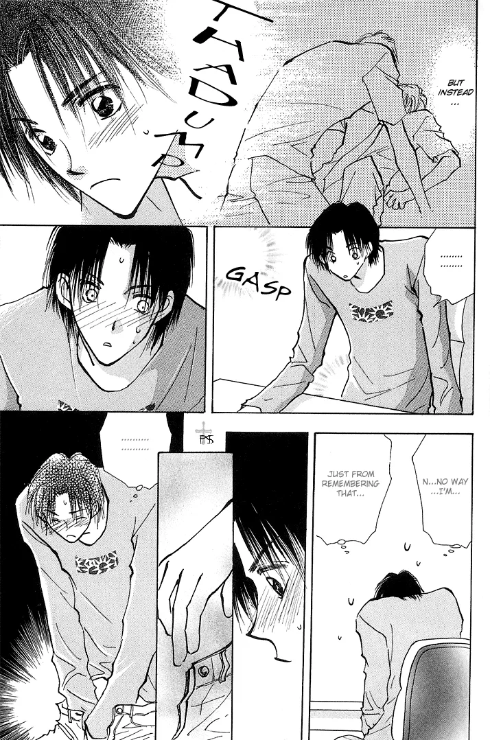 Read Takaramono chapter 1.3 image 14 on Lezhin