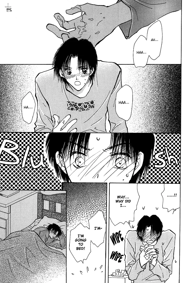 Read Takaramono chapter 1.3 image 16 on Lezhin