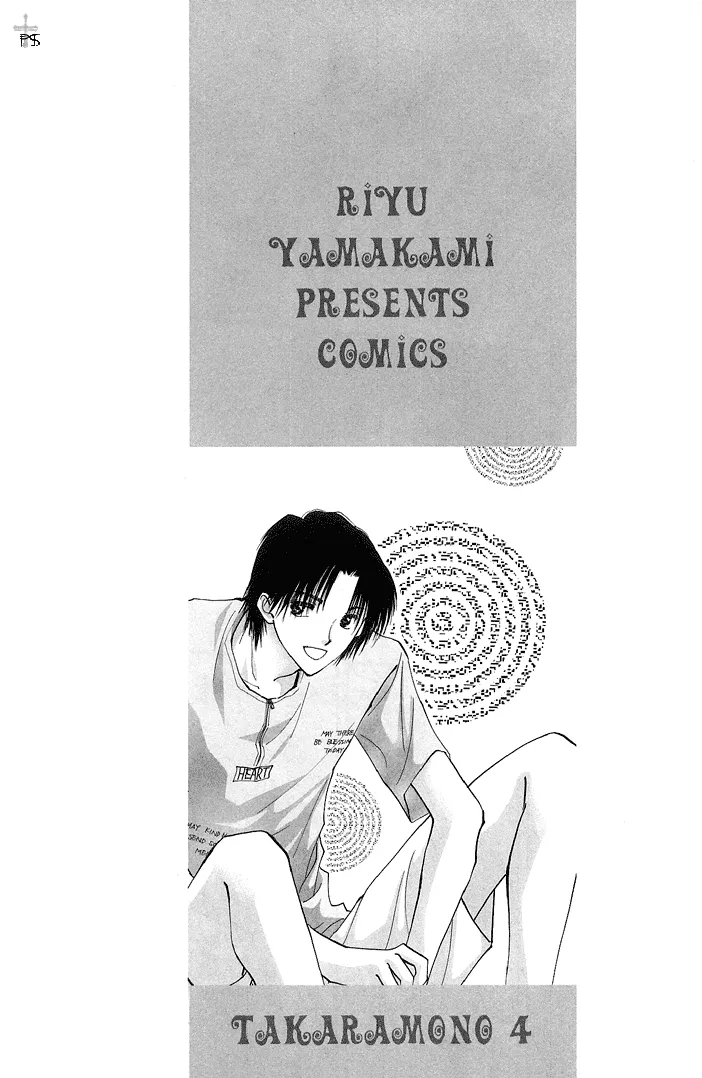 Read Takaramono chapter 1.3 image 2 on Lezhin