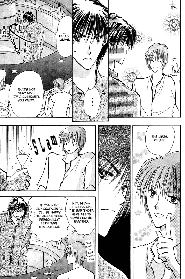 Read Takaramono chapter 1.3 image 20 on Lezhin