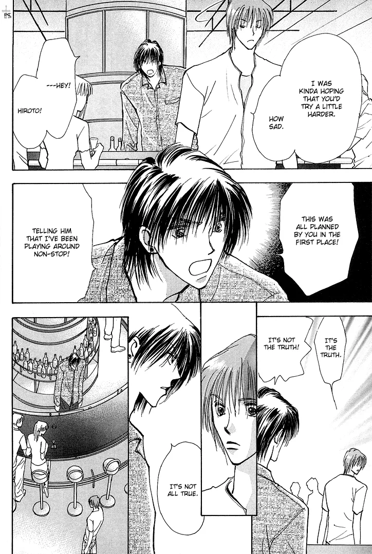 Read Takaramono chapter 1.3 image 23 on Lezhin