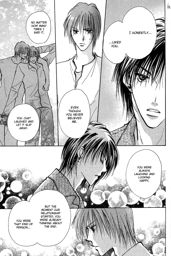 Read Takaramono chapter 1.3 image 26 on Lezhin