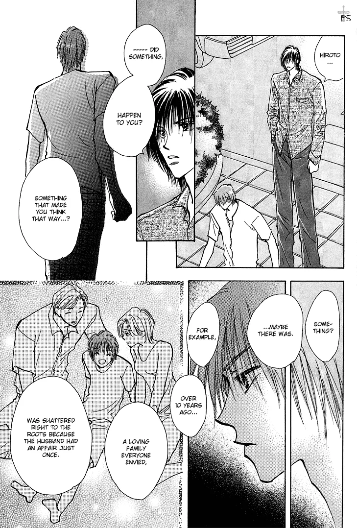 Read Takaramono chapter 1.3 image 30 on Lezhin