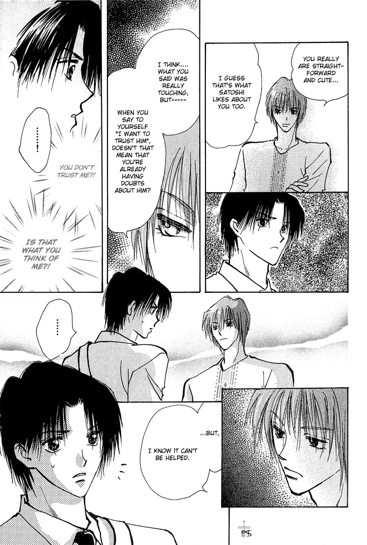Read Takaramono chapter 1.3 image 6 on Lezhin