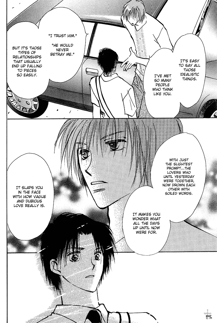 Read Takaramono chapter 1.3 image 7 on Lezhin