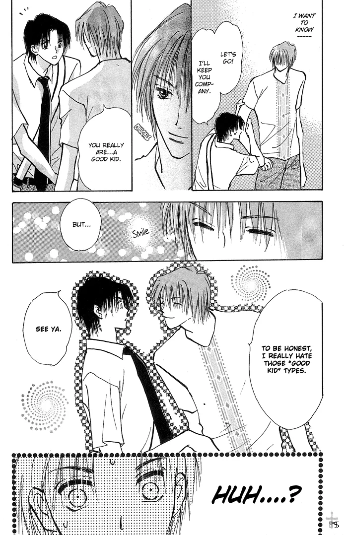 Read Takaramono chapter 1.3 image 9 on Lezhin