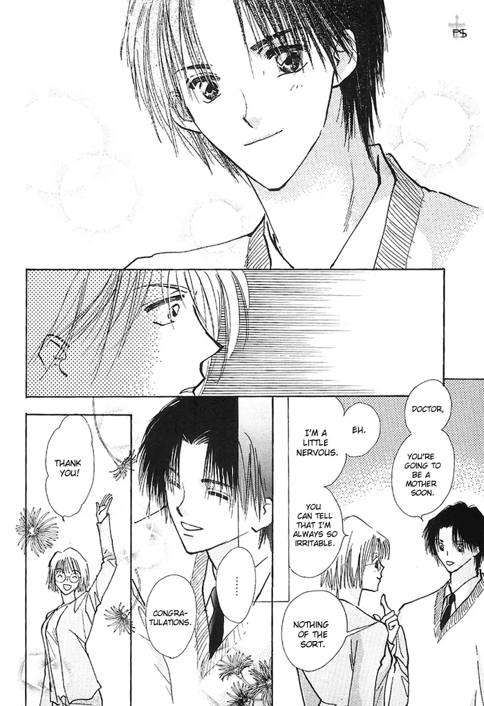 Read Takaramono chapter 1.4 image 10 on Lezhin
