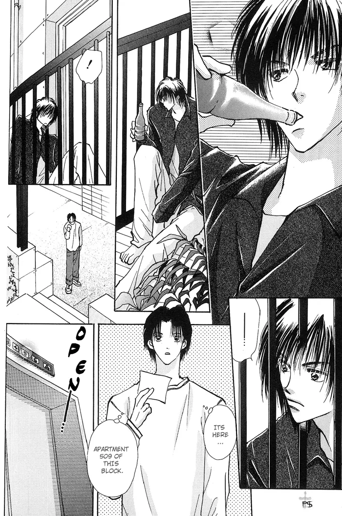 Read Takaramono chapter 1.4 image 18 on Lezhin