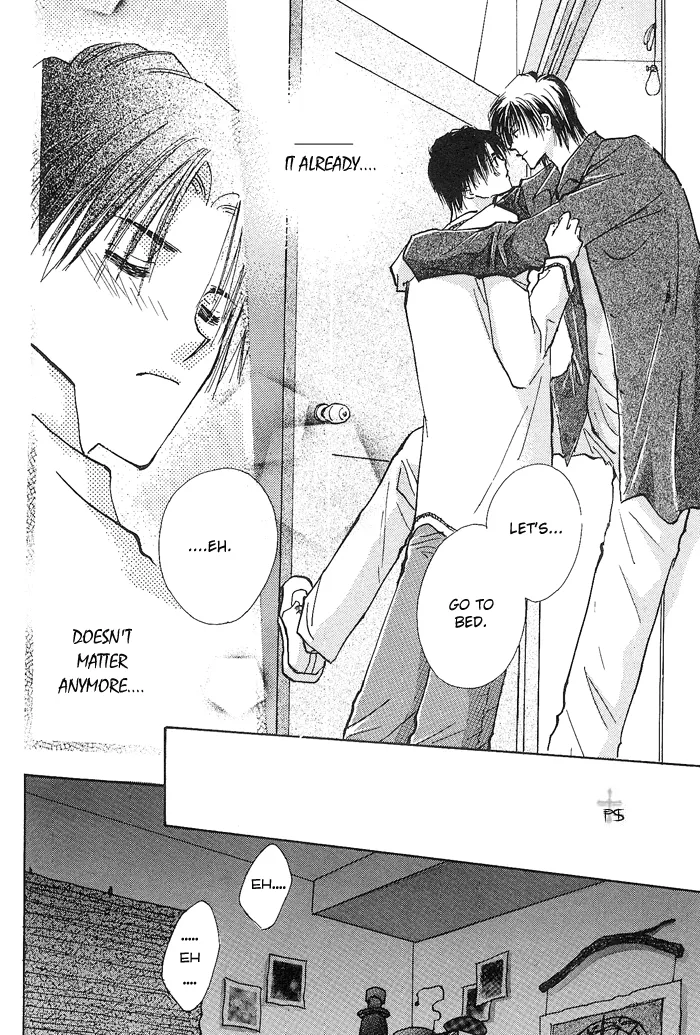 Read Takaramono chapter 1.4 image 26 on Lezhin