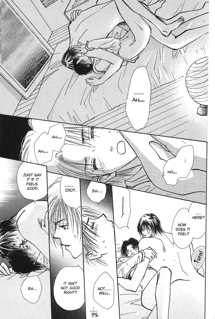Read Takaramono chapter 1.4 image 27 on Lezhin