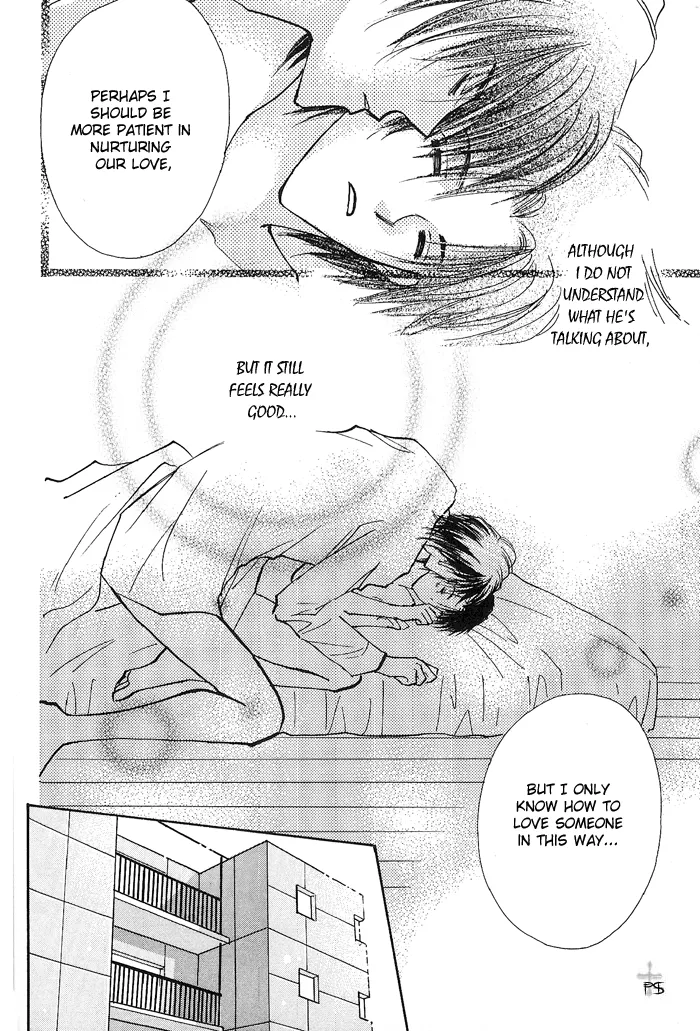 Read Takaramono chapter 1.4 image 32 on Lezhin