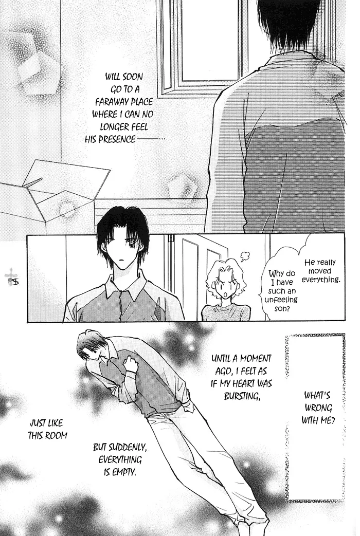 Read Takaramono chapter 1.4 image 5 on Lezhin