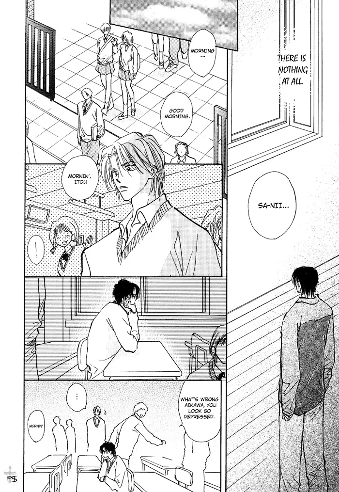 Read Takaramono chapter 1.4 image 6 on Lezhin