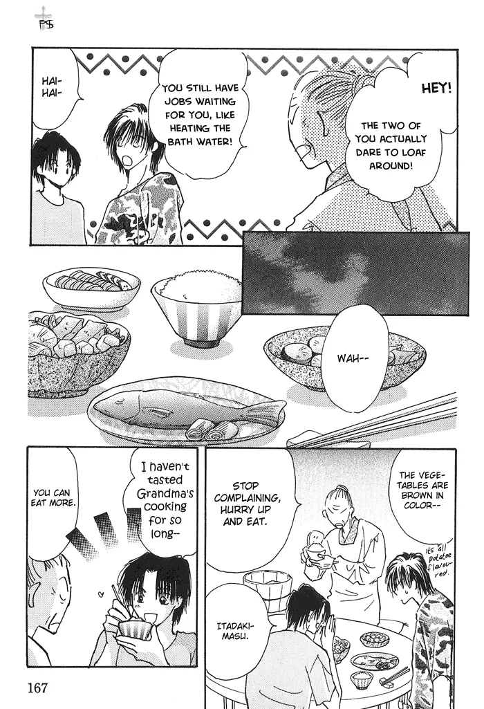 Read Takaramono chapter 1.99 image 12 on Lezhin