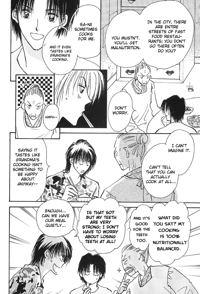 Read Takaramono chapter 1.99 image 13 on Lezhin