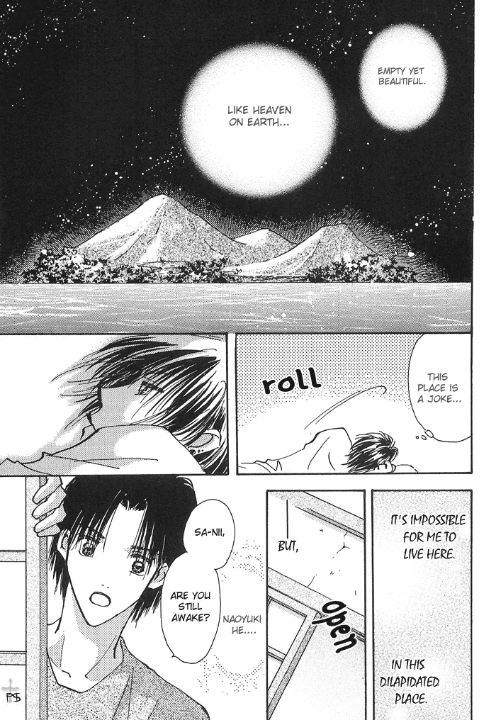 Read Takaramono chapter 1.99 image 16 on Lezhin