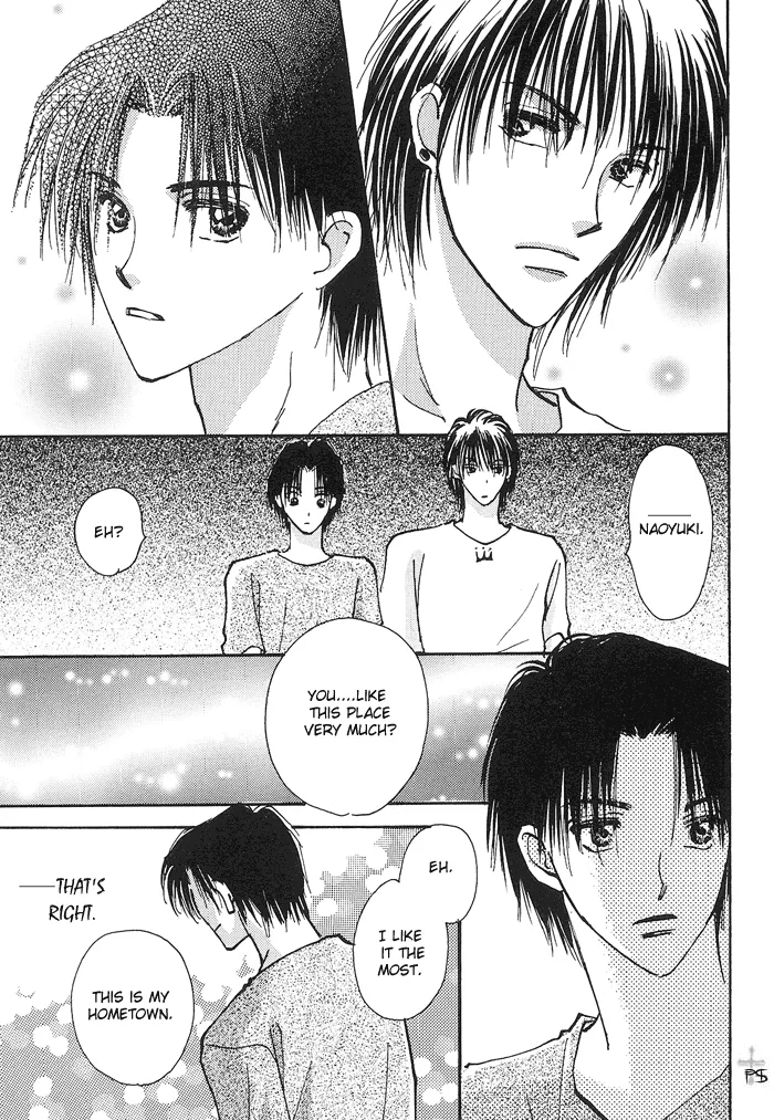 Read Takaramono chapter 1.99 image 18 on Lezhin