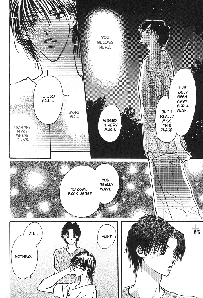 Read Takaramono chapter 1.99 image 19 on Lezhin