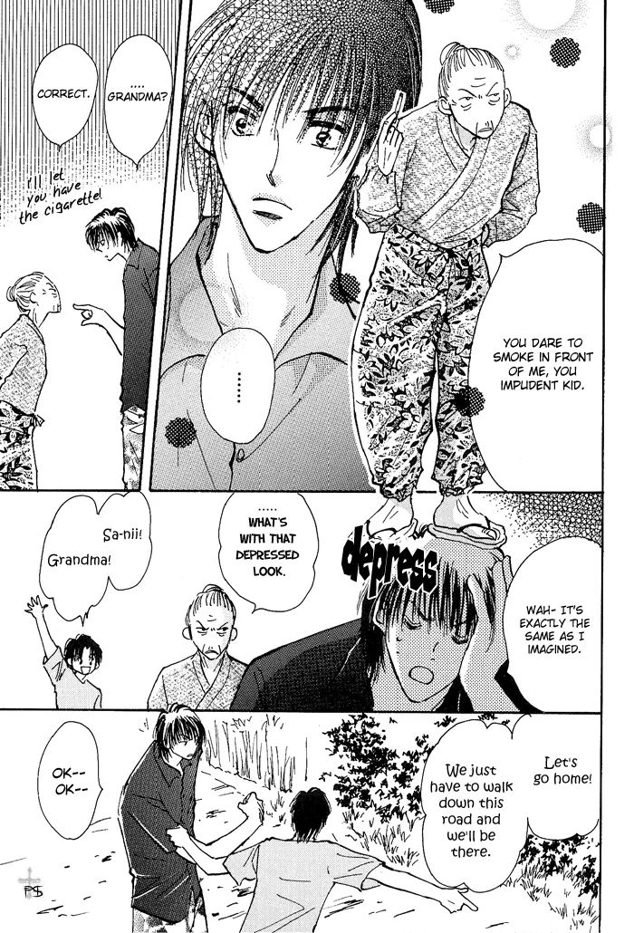 Read Takaramono chapter 1.99 image 2 on Lezhin