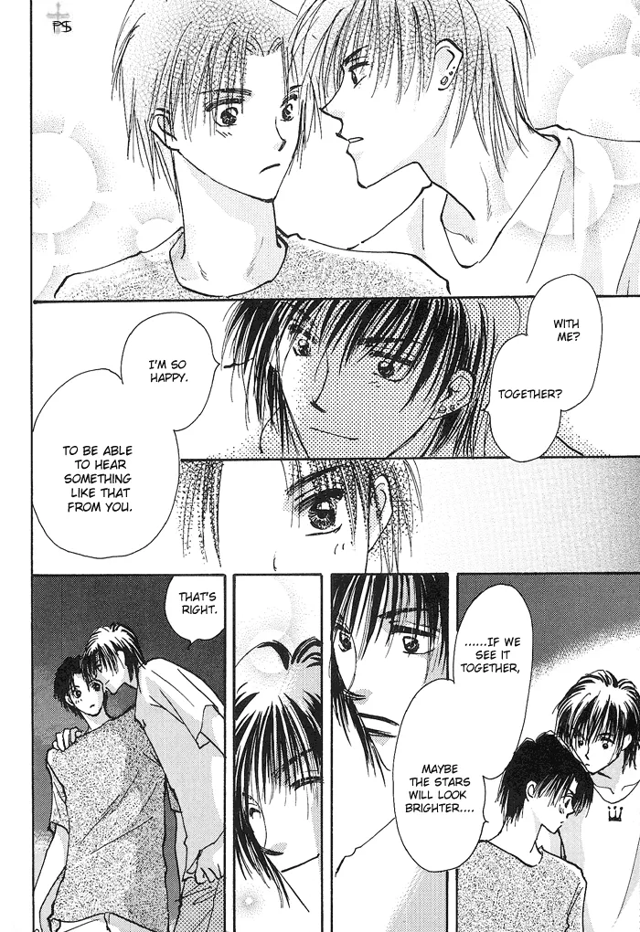 Read Takaramono chapter 1.99 image 23 on Lezhin