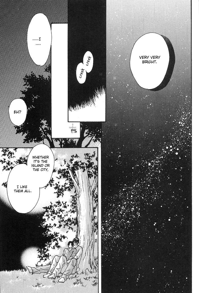 Read Takaramono chapter 1.99 image 24 on Lezhin