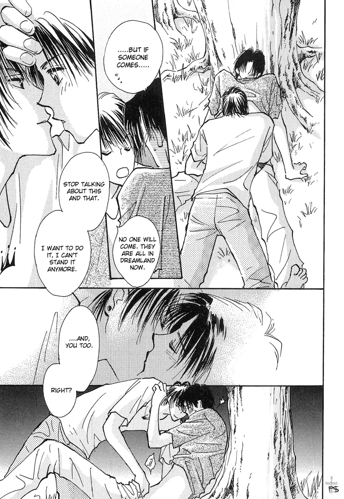 Read Takaramono chapter 1.99 image 28 on Lezhin