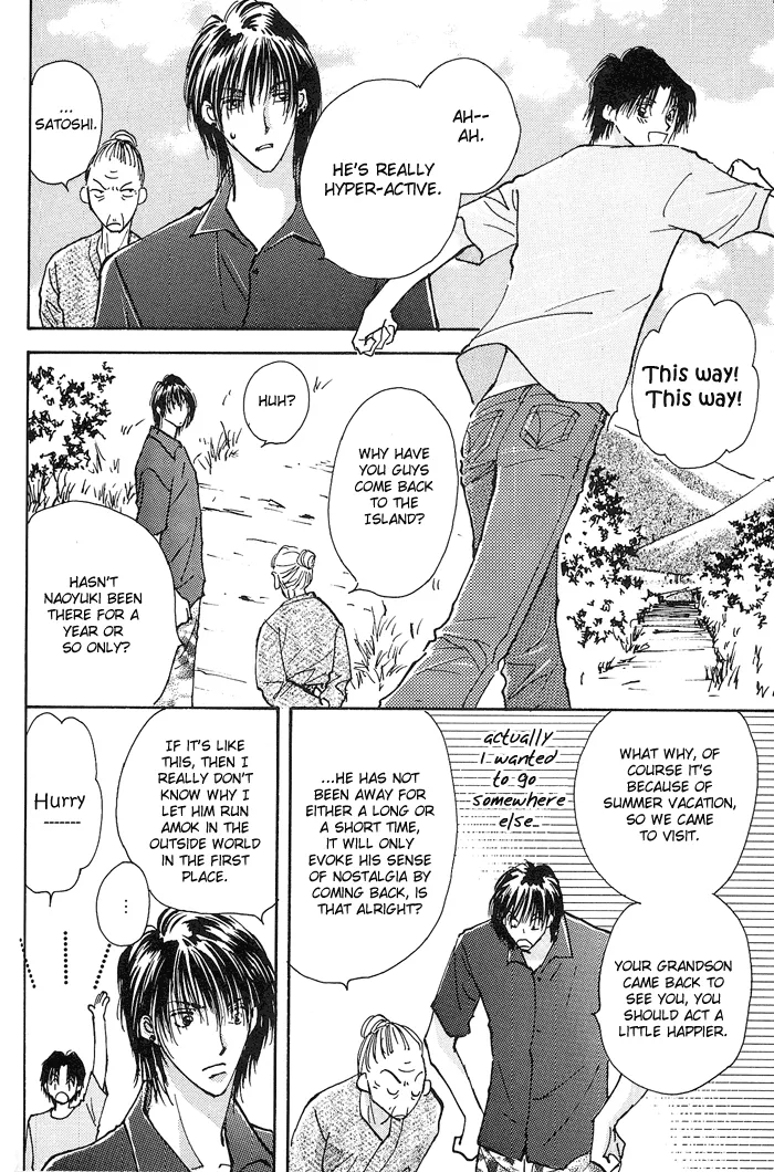 Read Takaramono chapter 1.99 image 3 on Lezhin