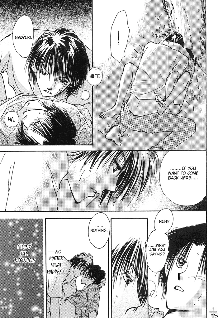 Read Takaramono chapter 1.99 image 30 on Lezhin