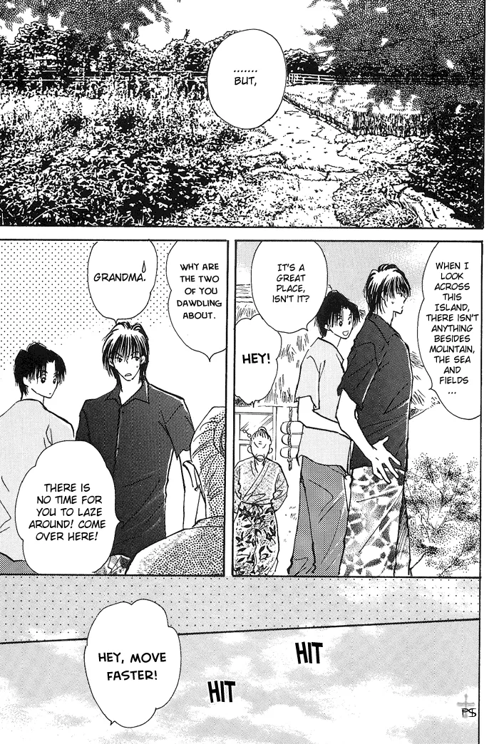 Read Takaramono chapter 1.99 image 4 on Lezhin
