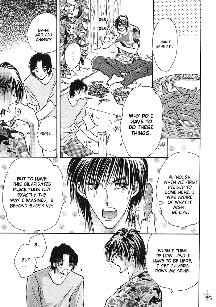 Read Takaramono chapter 1.99 image 6 on Lezhin