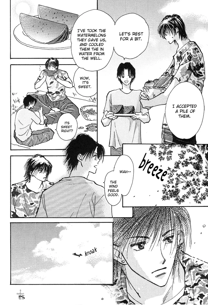 Read Takaramono chapter 1.99 image 9 on Lezhin