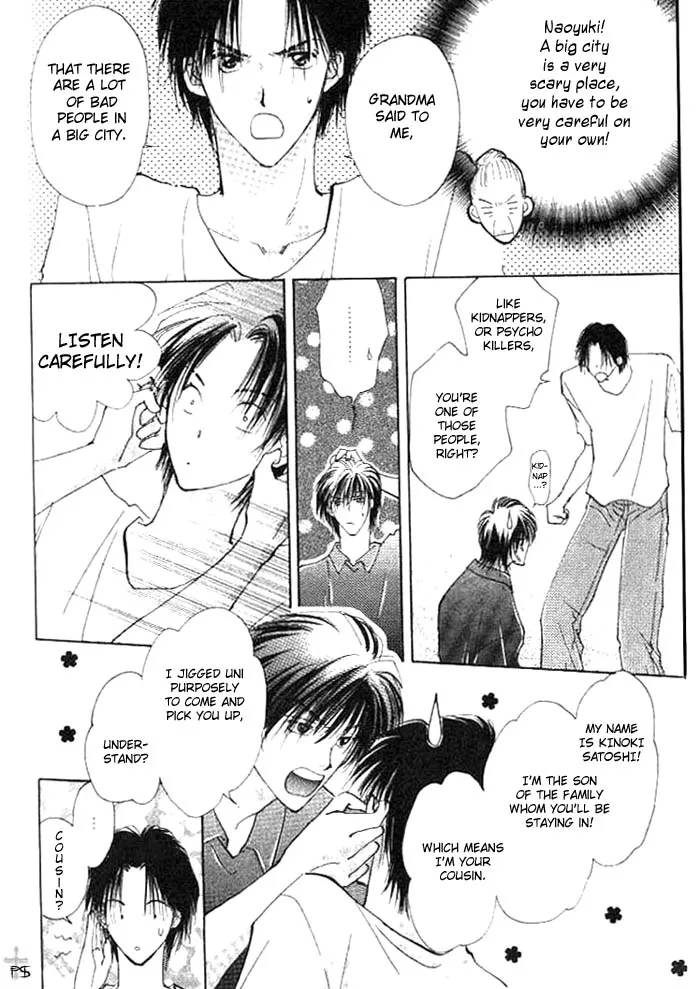 Read Takaramono chapter 1 image 10 on Lezhin